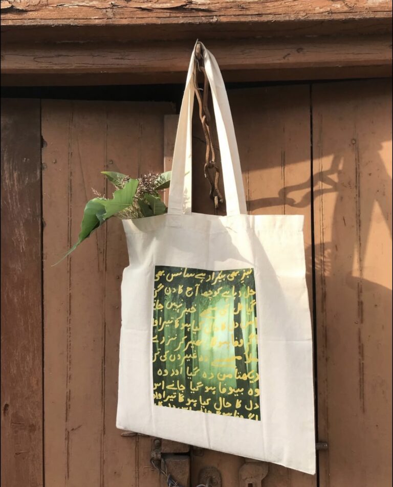 Read more about the article Minimalism and Corporate Culture: Why Cultural Design is More Than Just Style